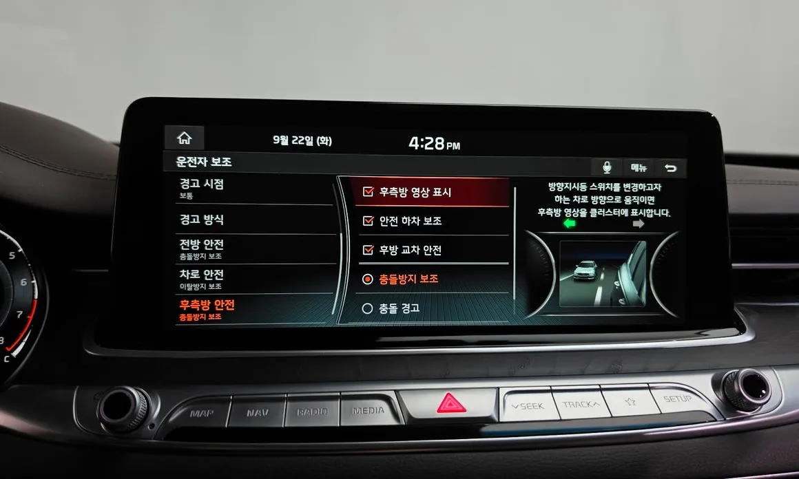 Kia K9