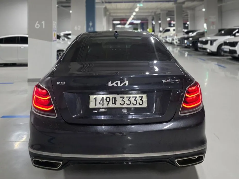 Kia K9