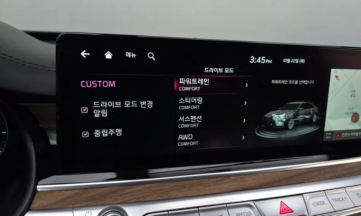 Kia K9