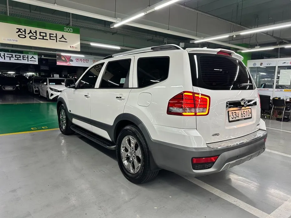 Kia Mohave
