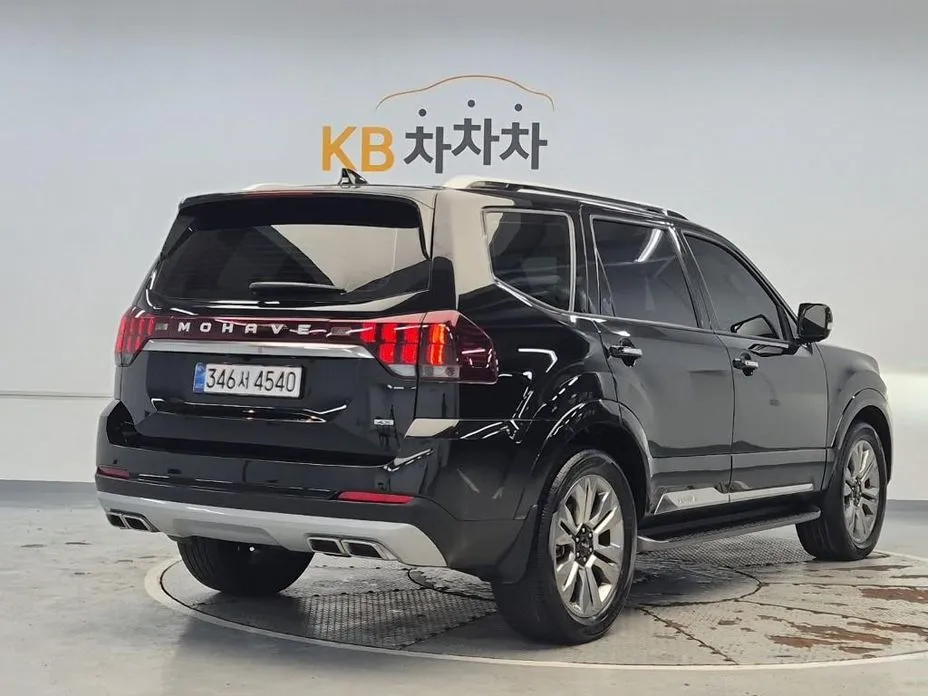 Kia Mohave