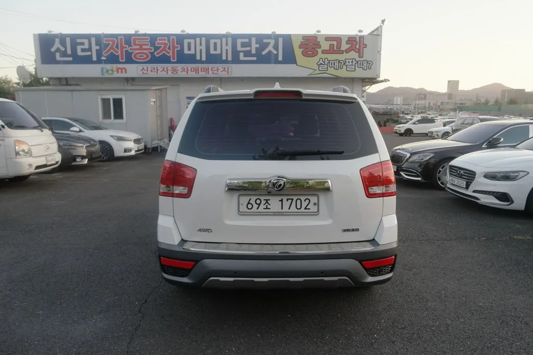 Kia Mohave