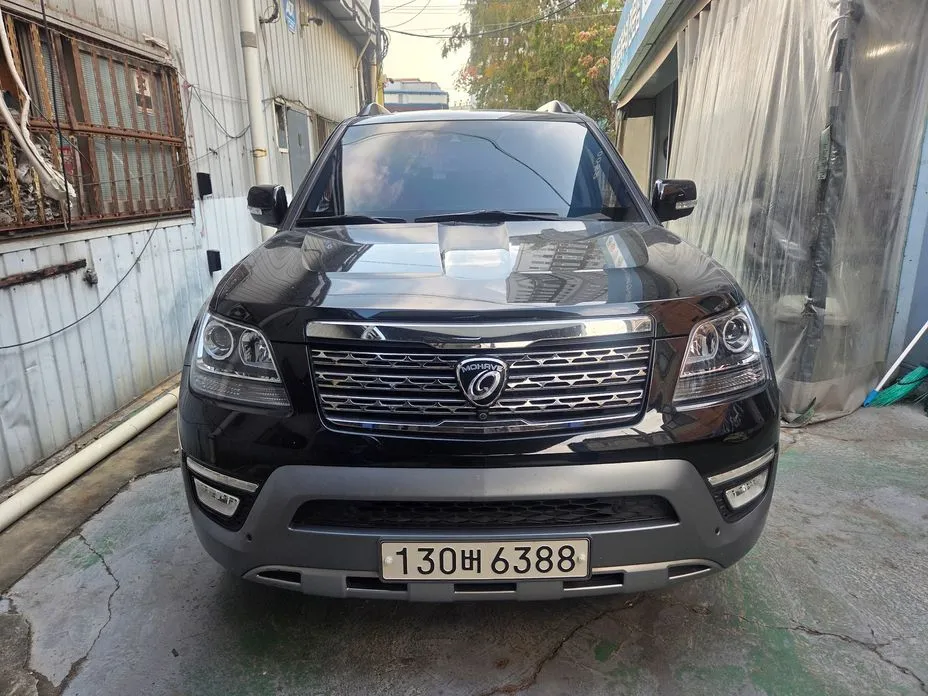 Kia Mohave