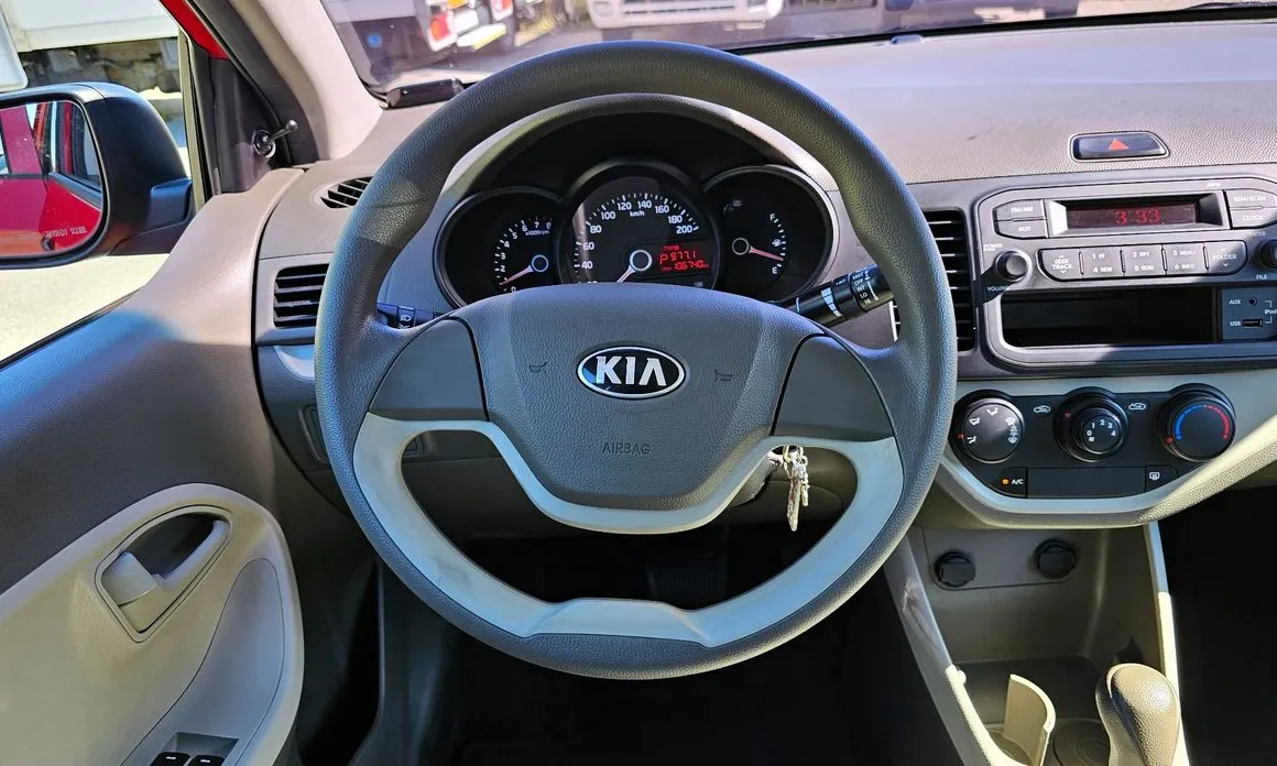 Kia morning