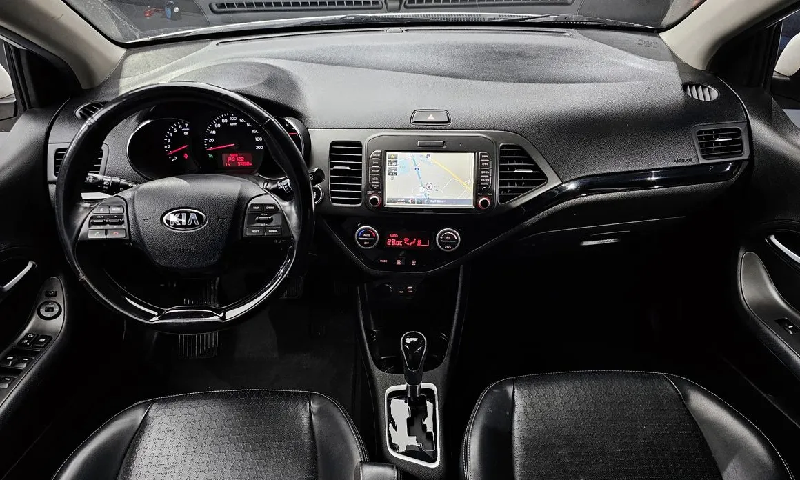 Kia morning