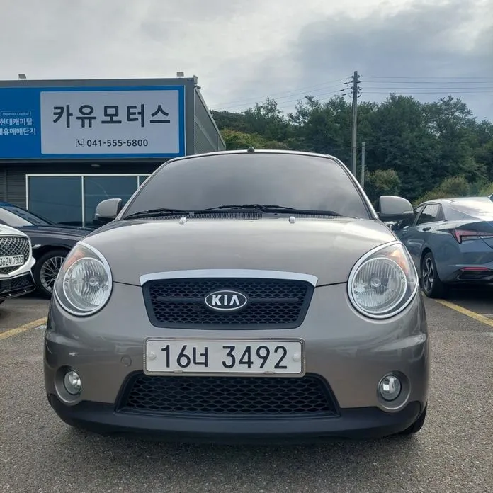 Kia morning