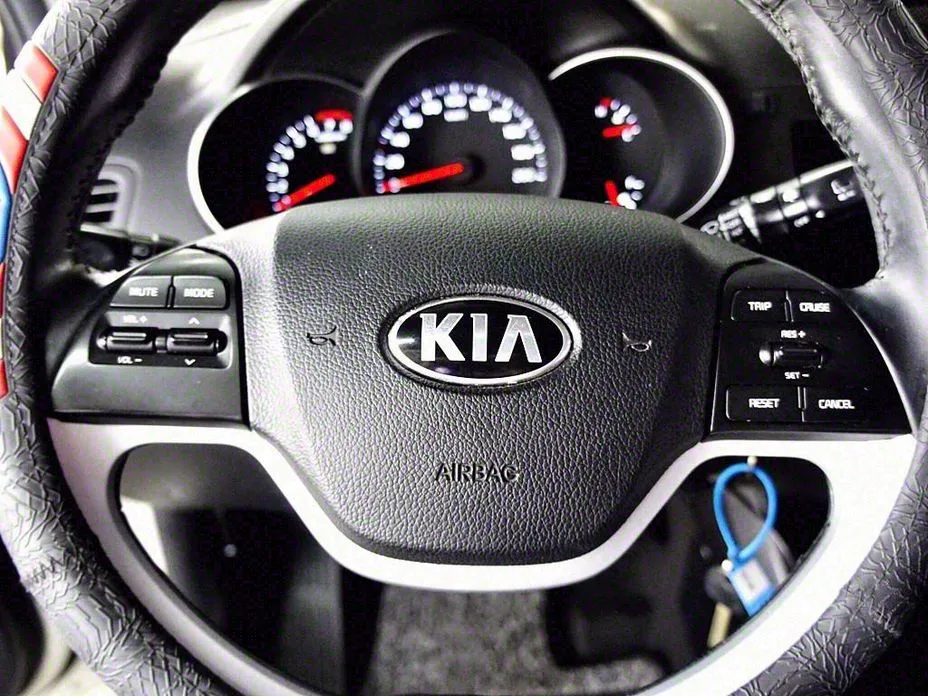 Kia morning