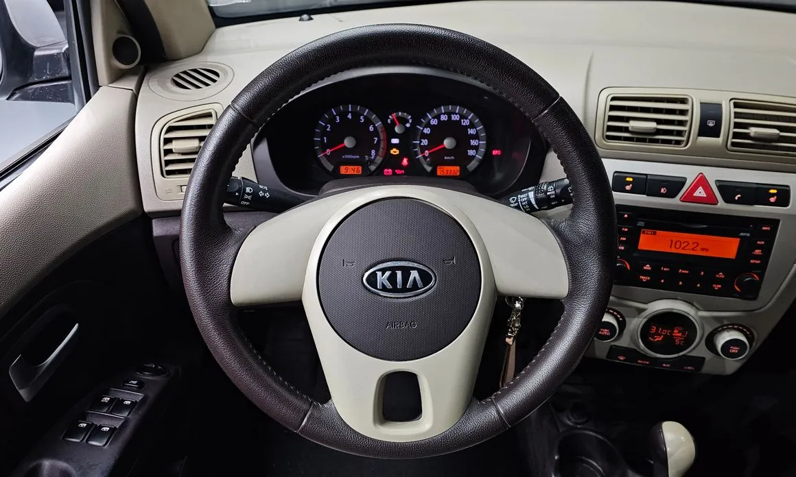 Kia morning