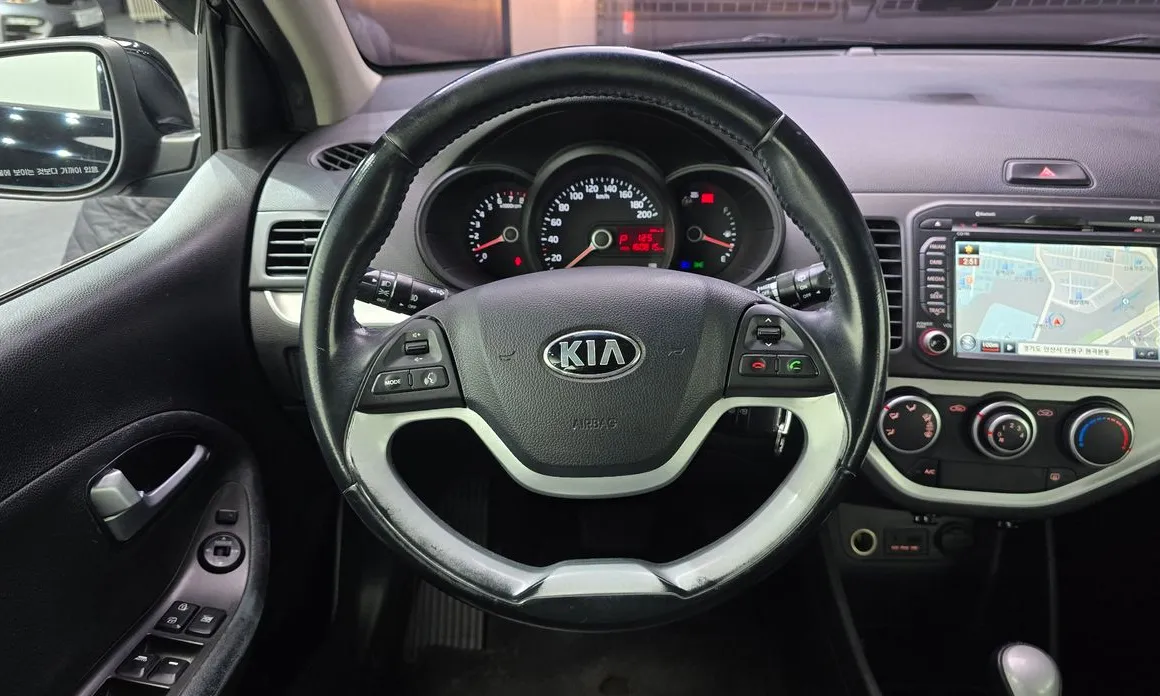 Kia morning