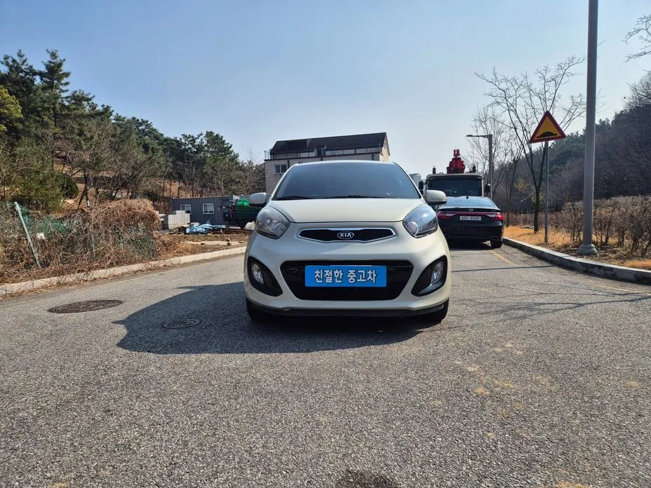Kia morning