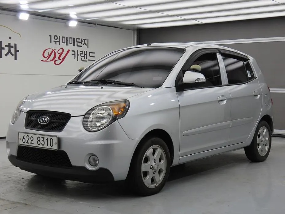 Kia morning
