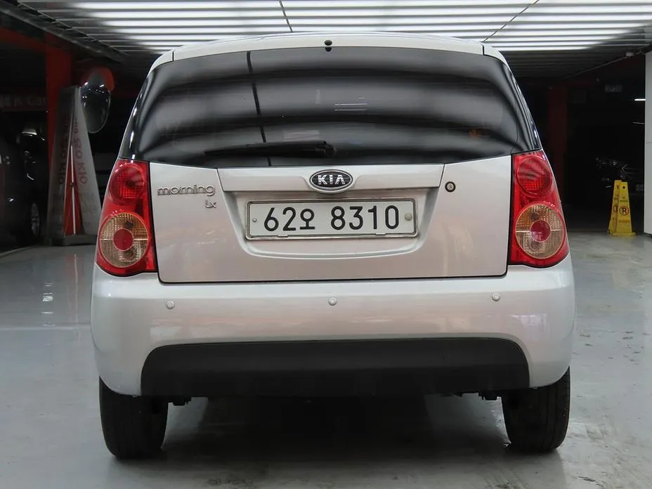 Kia morning