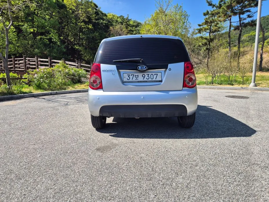 Kia morning