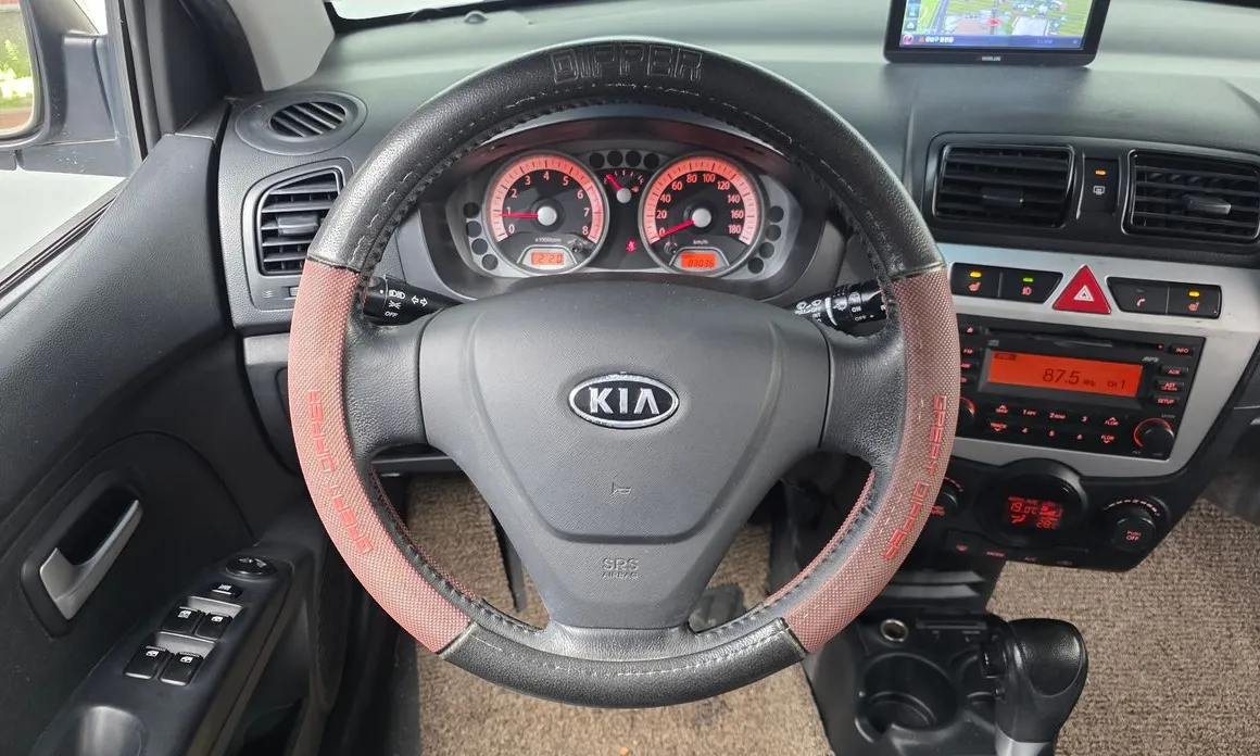 Kia morning