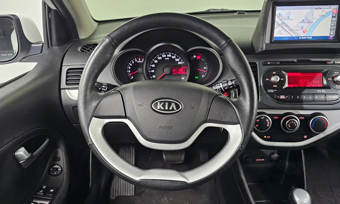 Kia morning