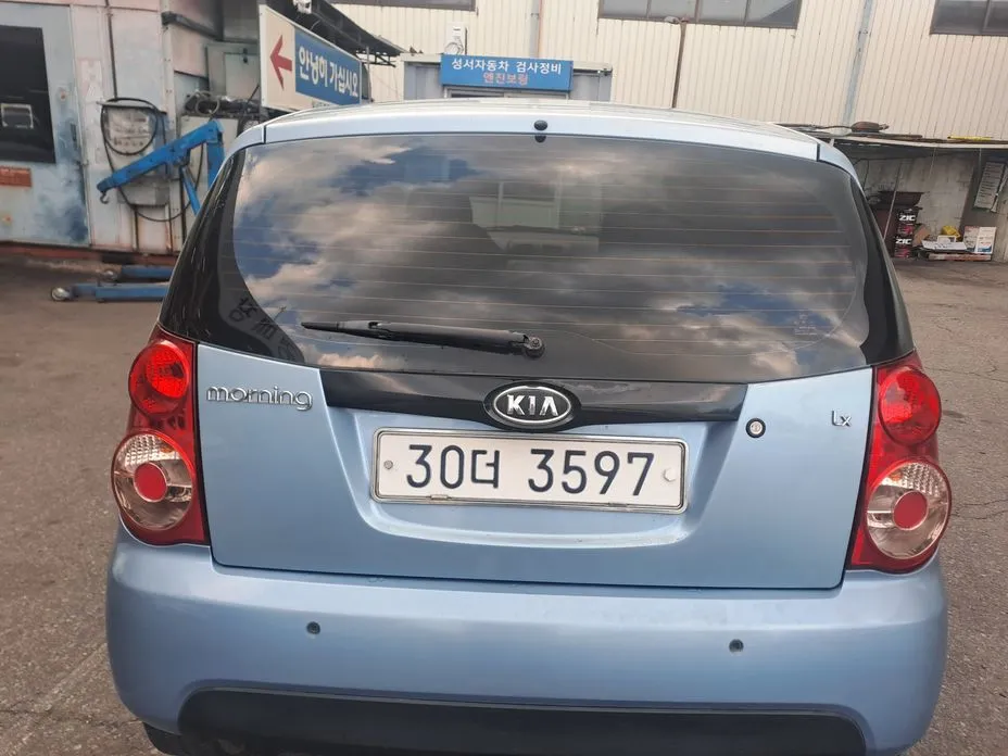 Kia morning