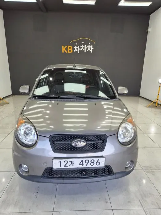 Kia morning