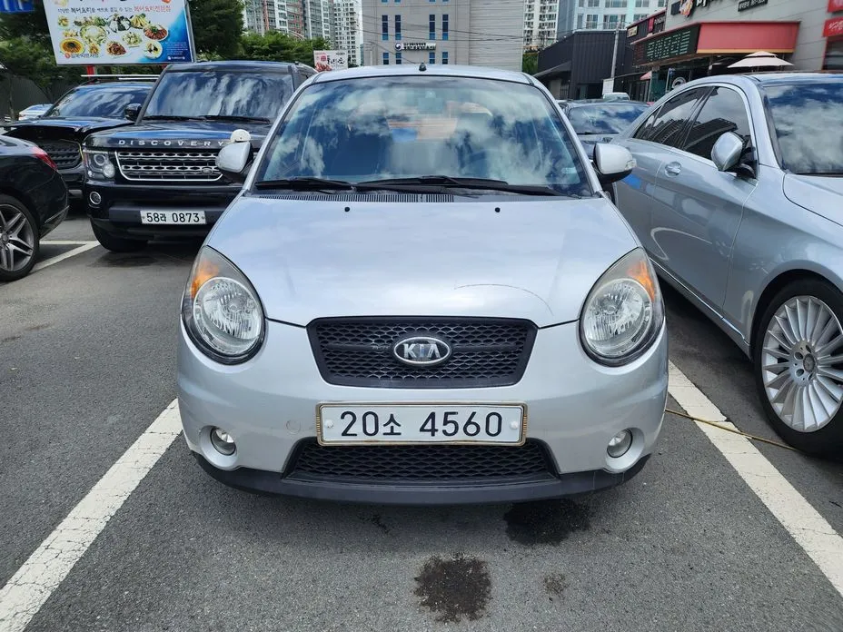 Kia morning