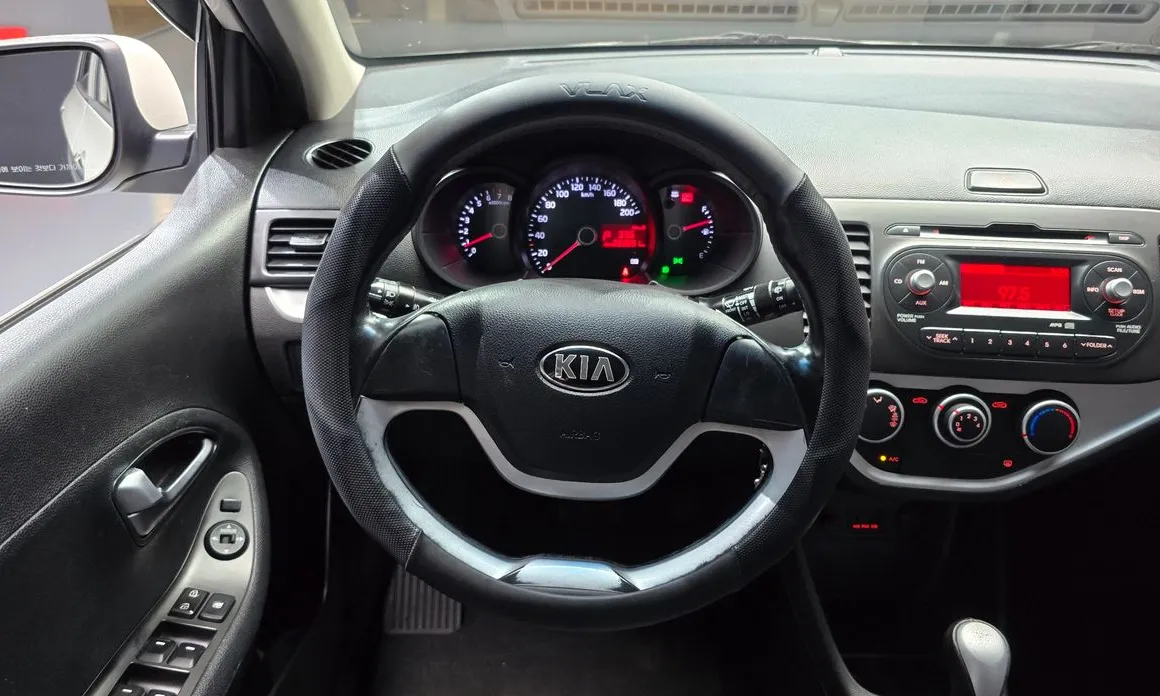 Kia morning