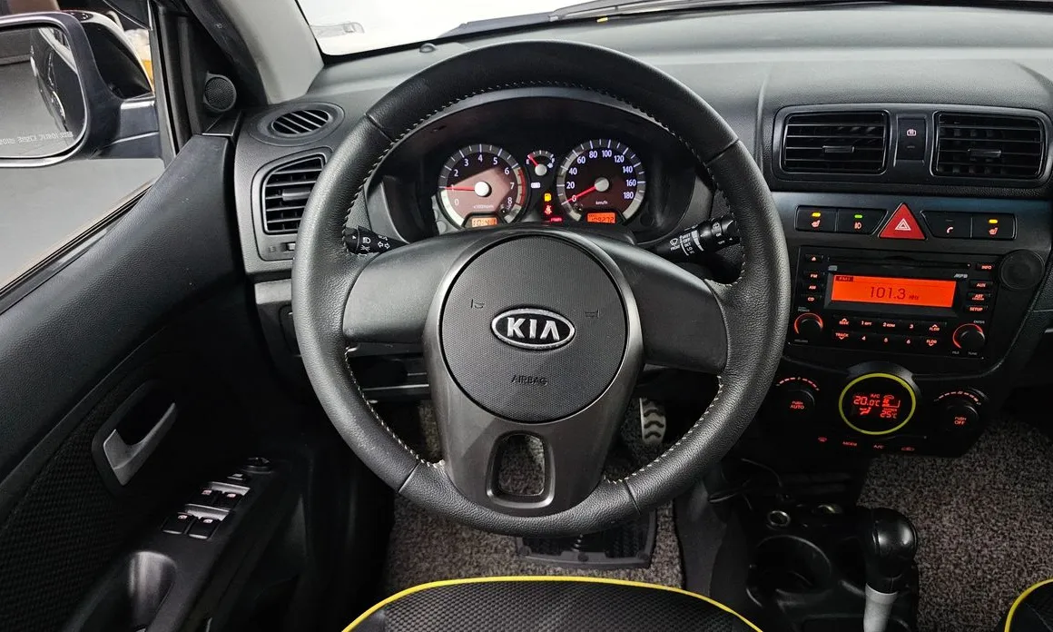 Kia morning