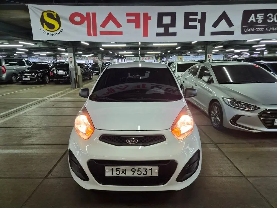 Kia morning