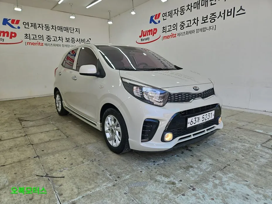 Kia morning