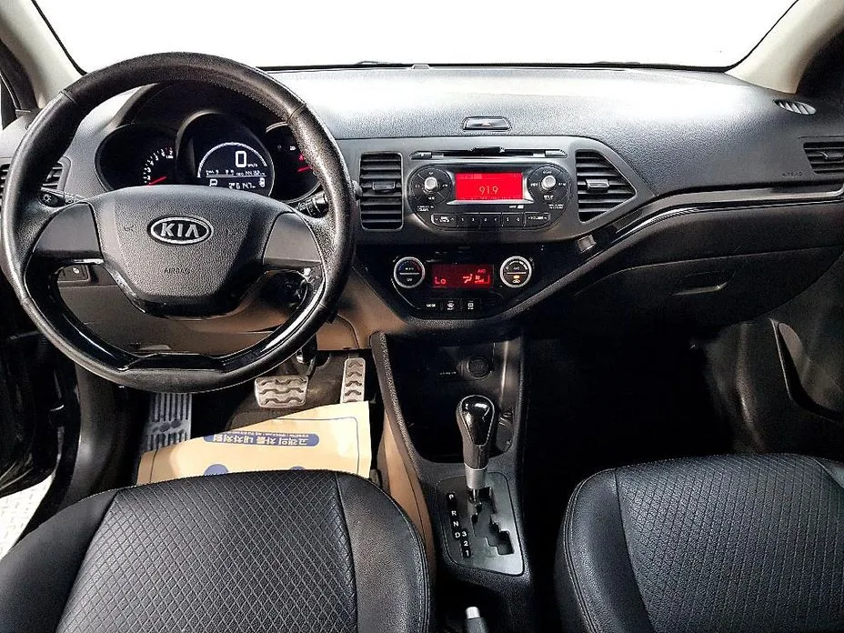 Kia morning