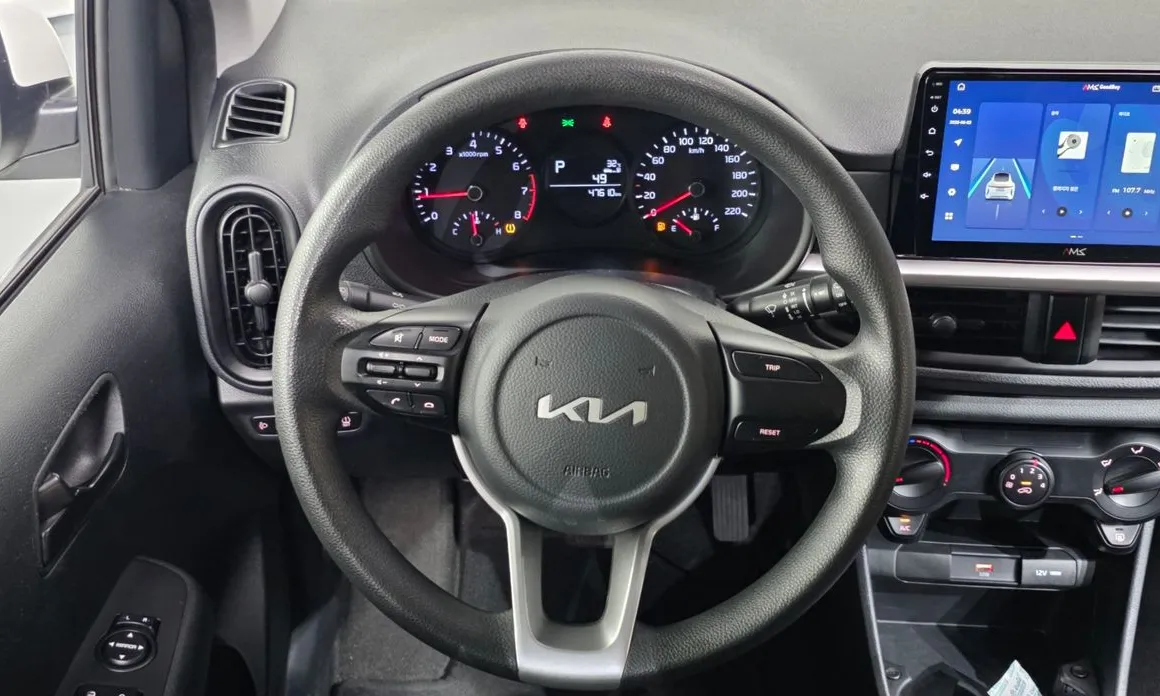 Kia morning