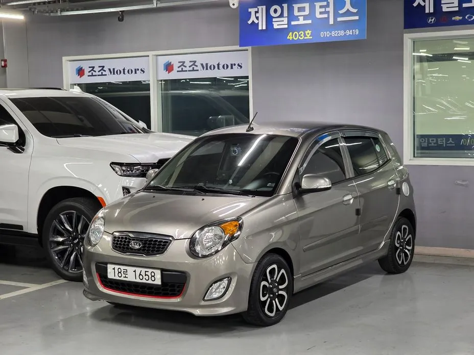 Kia morning