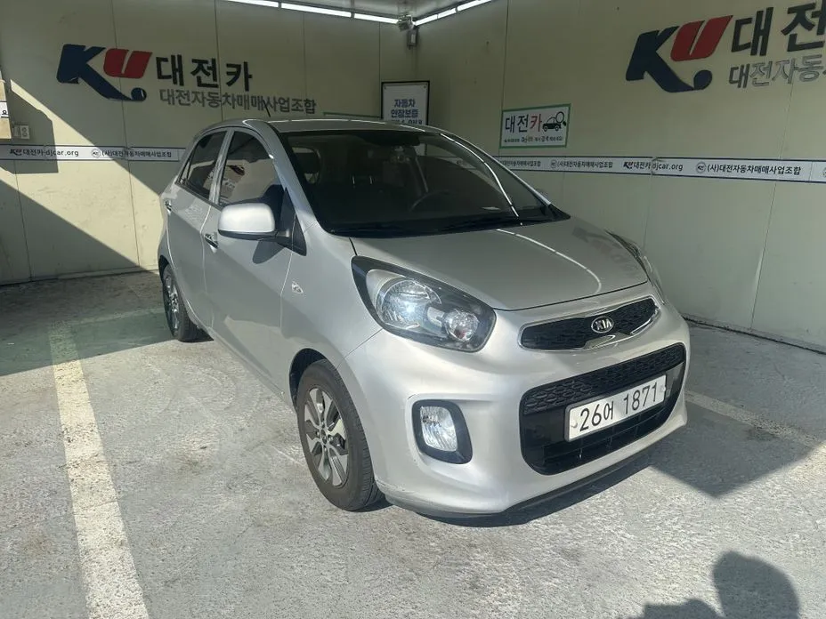 Kia morning