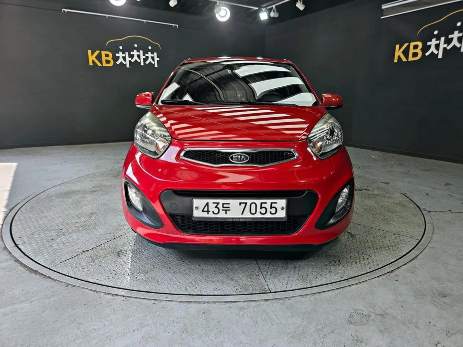 Kia morning