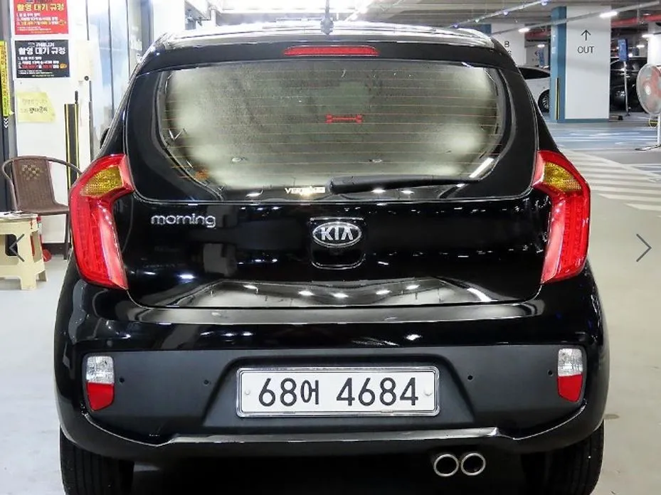 Kia morning