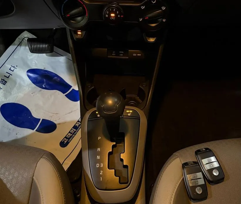 Kia morning