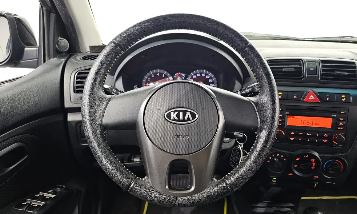 Kia morning