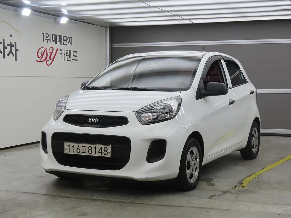Kia morning