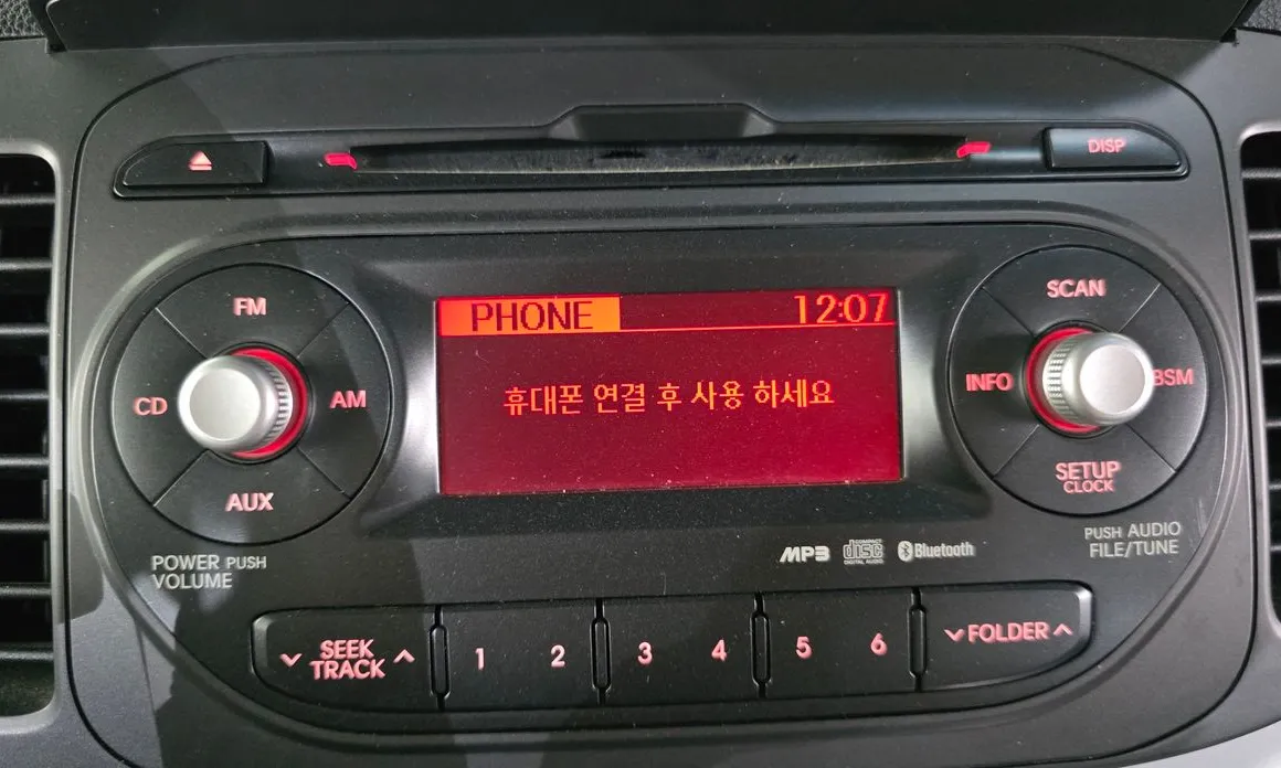 Kia morning