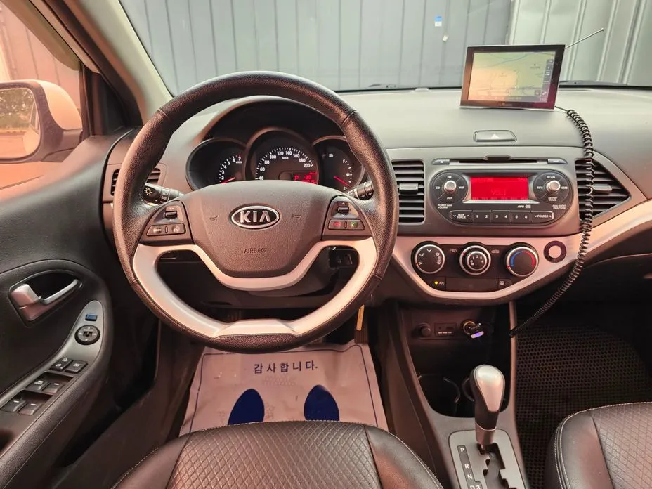 Kia morning