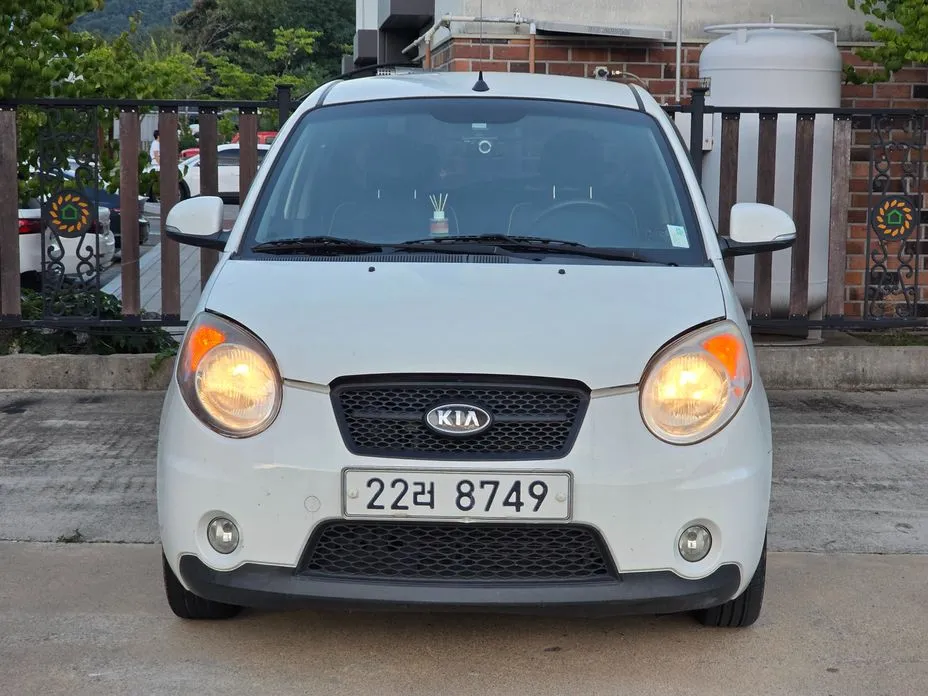 Kia morning