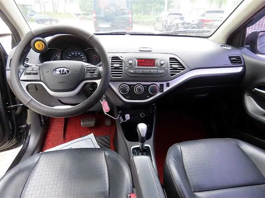 Kia morning