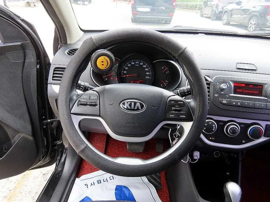 Kia morning