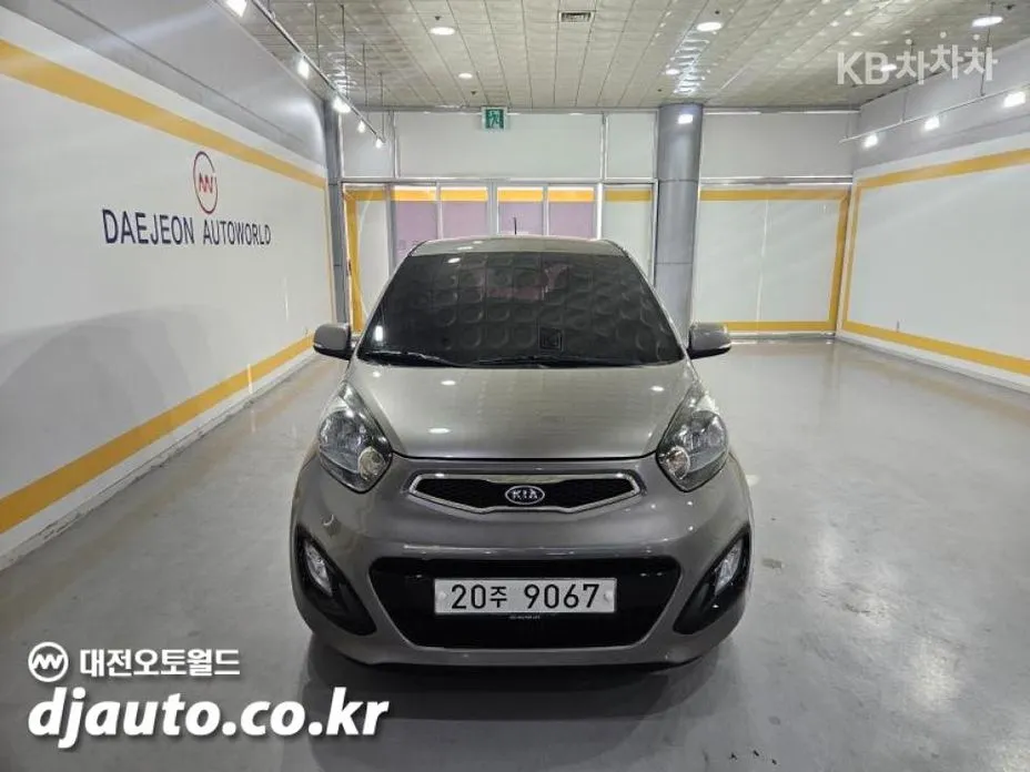 Kia morning