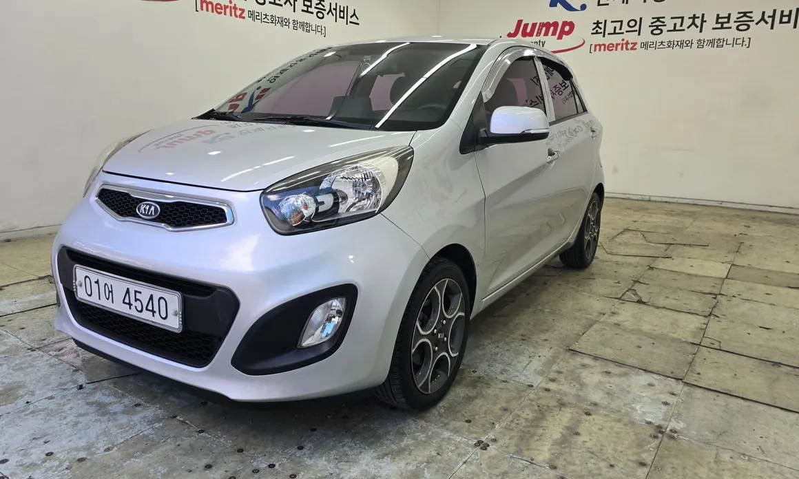 Kia morning