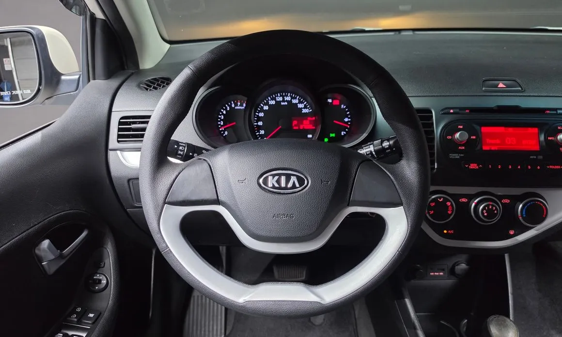 Kia morning