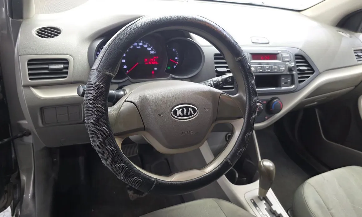 Kia morning