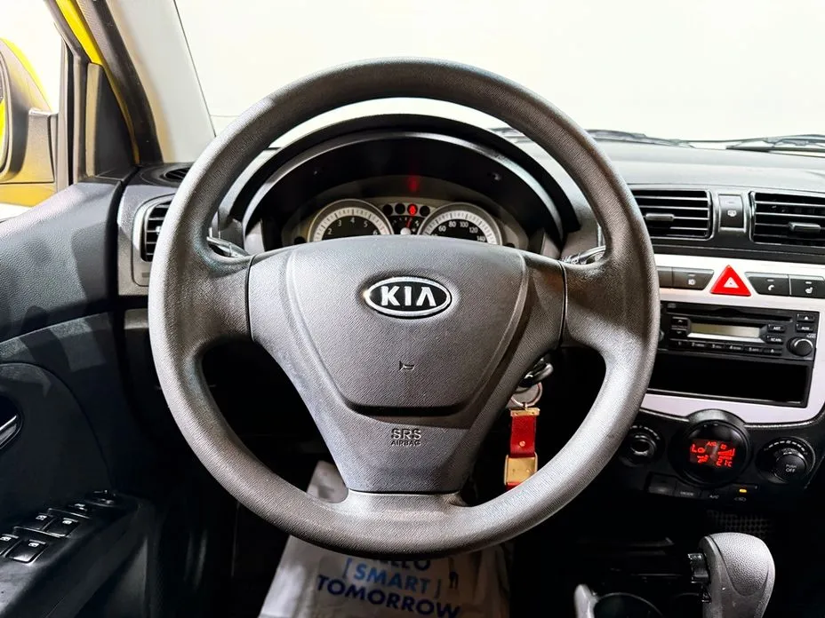 Kia morning