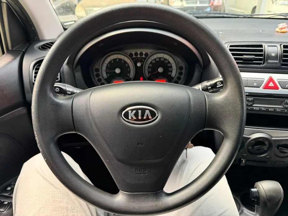 Kia morning