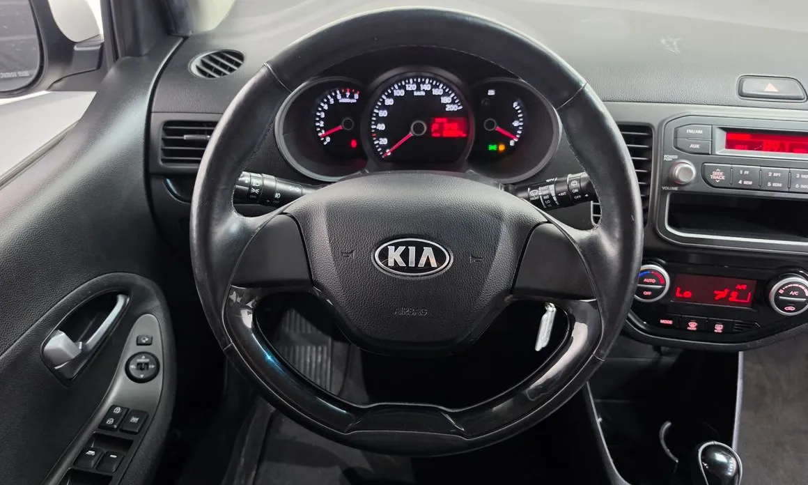 Kia morning