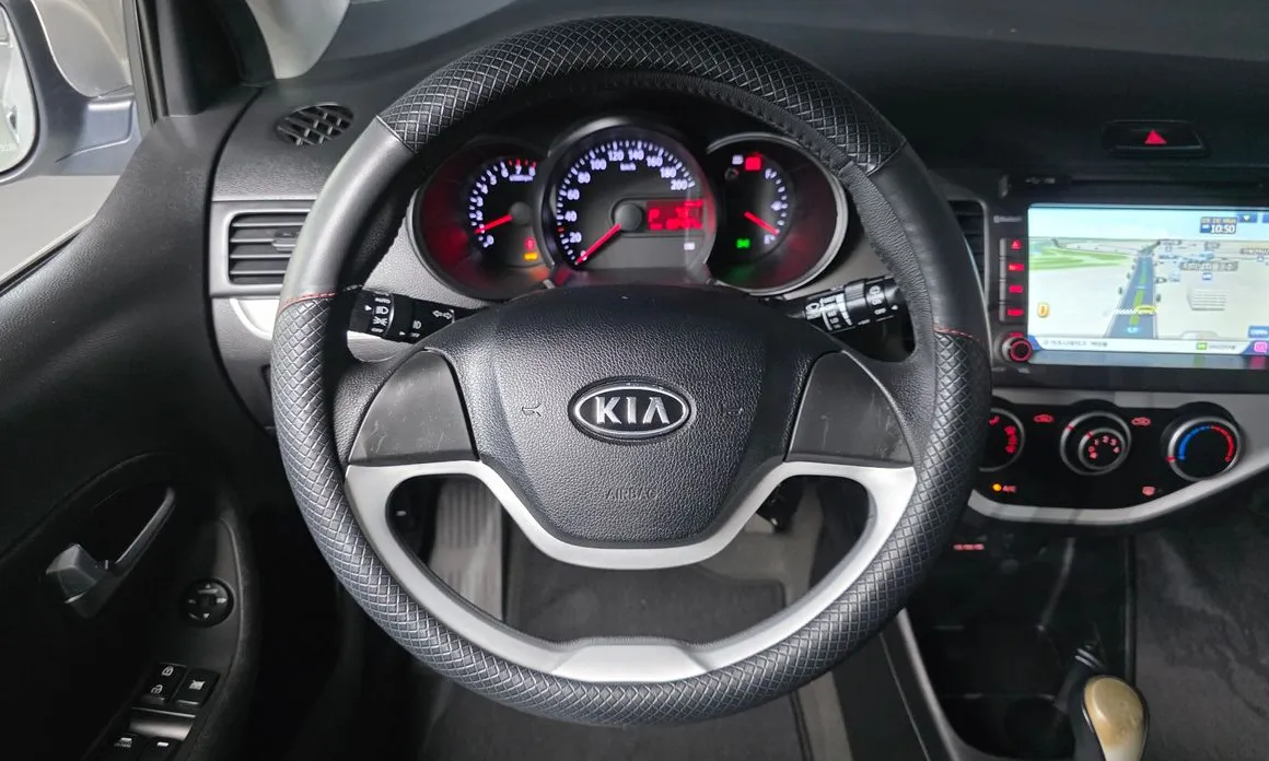 Kia morning