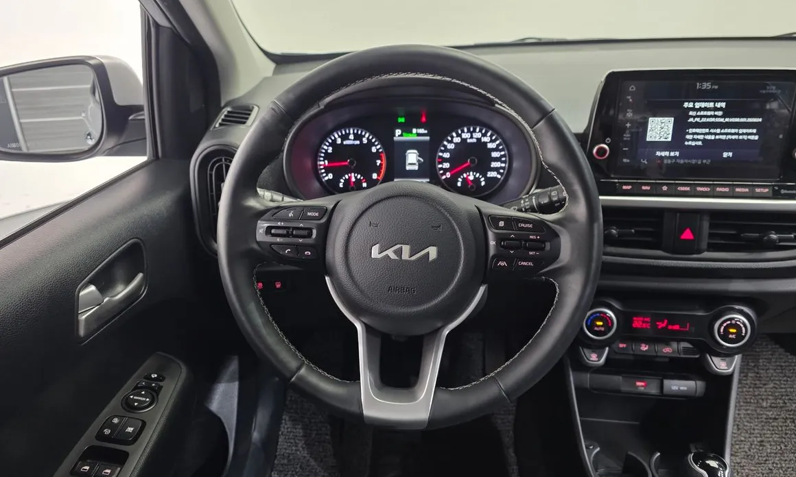 Kia morning