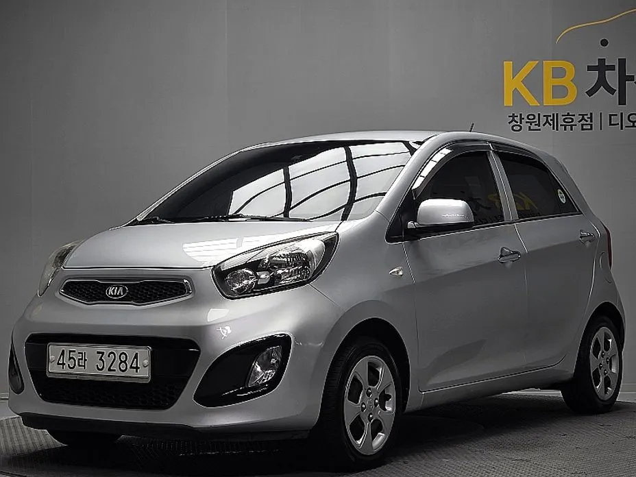 Kia morning